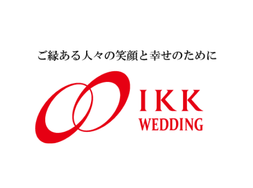 アイ・ケイ・ケイ株式会社